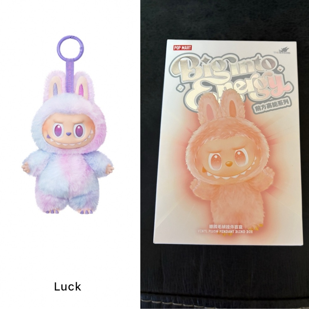 Authentic Unopened Labubu Luck - The Monsters Big Into Energy (BIE) Pop Mart